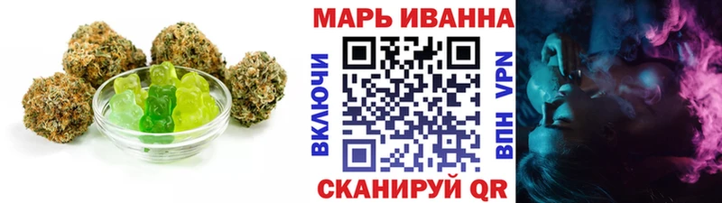 Canna-Cookies марихуана  Купить закладки  Ханты-Мансийск 