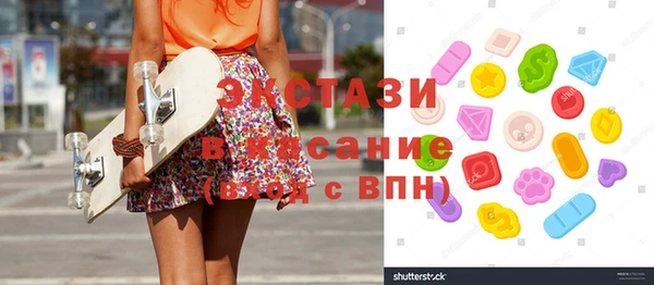 твердый Нягань