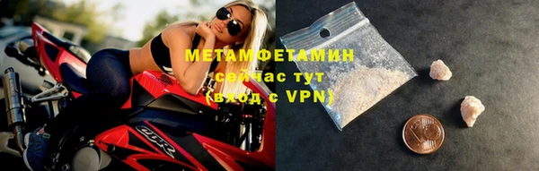 твердый Нягань