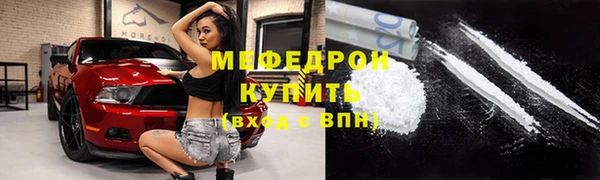 твердый Нягань