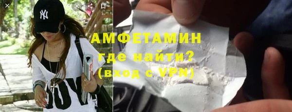тгк Няндома