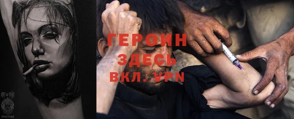 твердый Нягань
