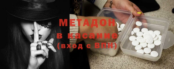 тгк Няндома