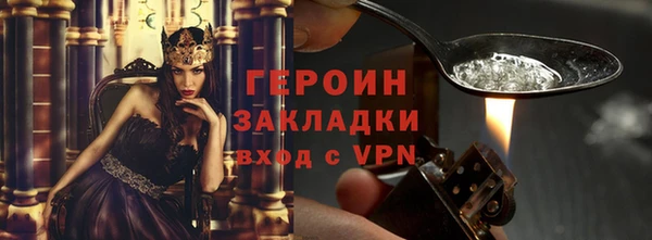 твердый Нягань