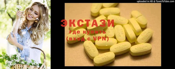 твердый Нягань
