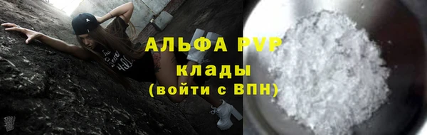 твердый Нягань