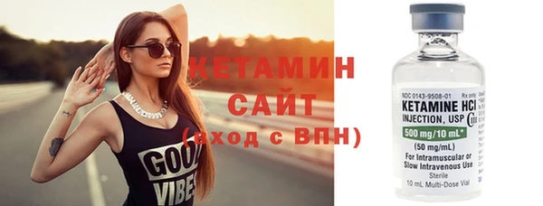 твердый Нягань