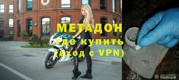 тгк Няндома