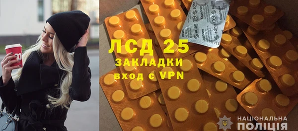 тгк Няндома