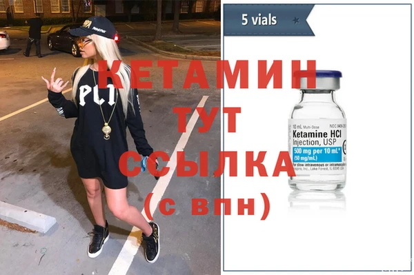тгк Няндома