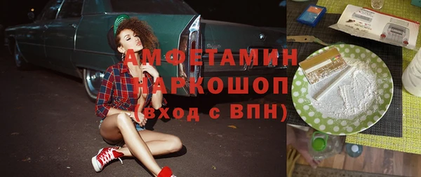 твердый Нягань
